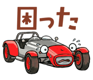 835462255