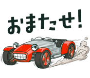 835462257