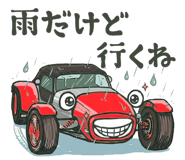 835462260
