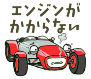 835462262