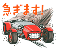 835462263