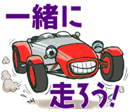 835462267