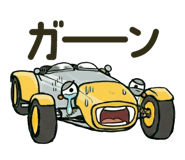 835462411
