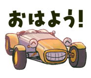 835462412