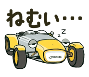 835462413