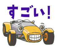 835462415