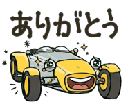 835462420