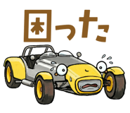 835462423