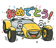 835462424