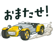 835462425