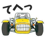 835462426