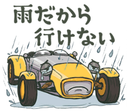 835462427