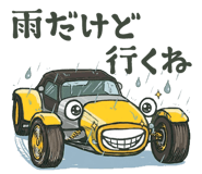 835462428