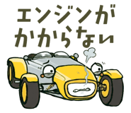835462430