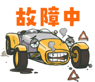 835462433