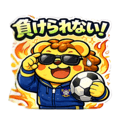 835462654