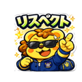 835462657