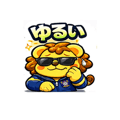 835462659
