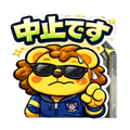 835462660