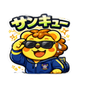835462661