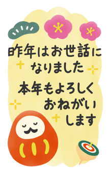 835463105
