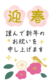 835463106