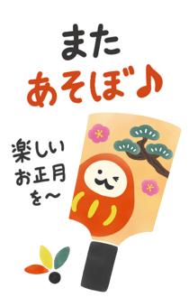 835463114