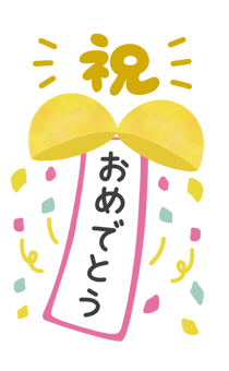 835463119