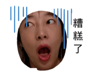 835463130