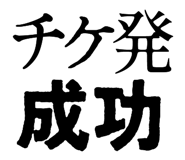 835463586