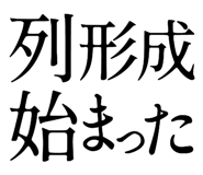 835463593
