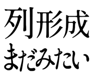835463594
