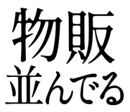 835463595