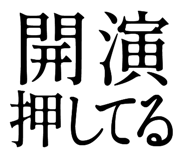 835463604