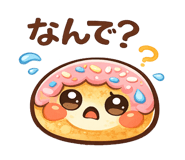 835463752