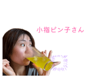 835463778