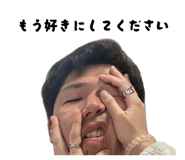 835463779