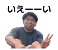 835463784