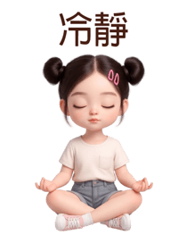 835464852