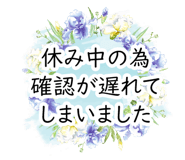 835465122