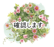 835465148