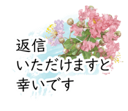 835465152