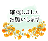 835465153