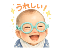 835465537