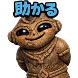 835465830