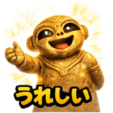 835465856