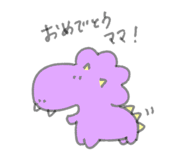 835467306