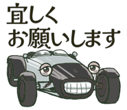 835468585
