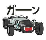 835468587