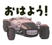 835468588